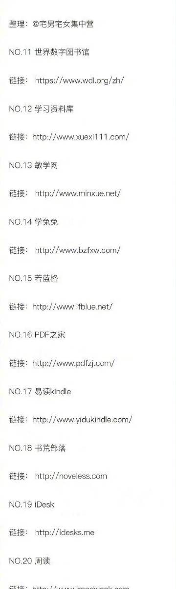 久久99精品成人网站:10-17-20-26-29-38S：13,久久99精品成人网站，探索优质成人内容的门户