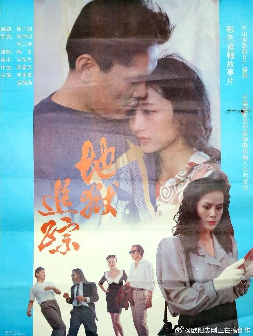 国产午夜精品理论片:15-17-18-29-31-49Q：48,国产午夜精品理论片，探索中国影视文化的独特魅力