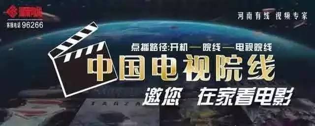 国产精品亚洲欧美大片在线看:02-06-07-18-26-44S：18,国产精品亚洲欧美大片在线看，探索多元文化影视的魅力之旅