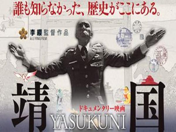 免费A级毛片18禁网站免费:18-26-34-38-42-48A：14,探索免费A级毛片网站，年龄界限与内容的探讨