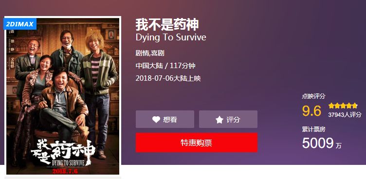 免费无码一级成年片在线观看:14-15-18-31-35-48F：23,在线观看免费无码一级成年片的探索与讨论（关键词详解）