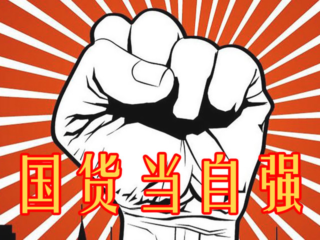 国产乱子伦精品免费无码专区:10-17-18-19-38-41V：22,探索国产乱子伦精品，免费无码专区的深度解析（10-17-18-19-38-41V，22）