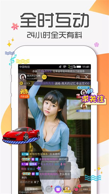 啦啦啦www在线观看免费视频:01-07-08-11-17-37A：28,啦啦啦，免费在线观看高清视频的新天地