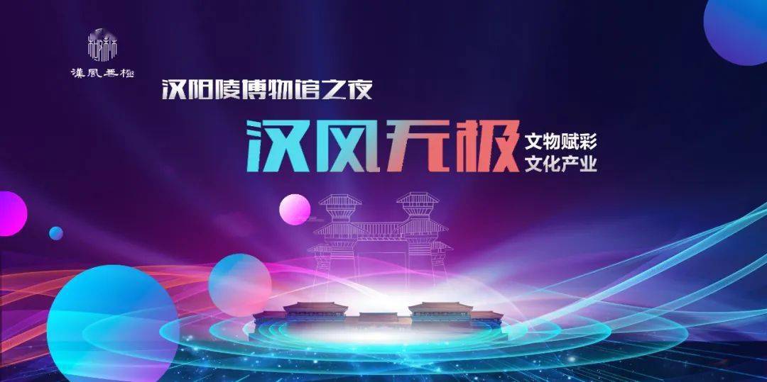 亚洲AV无码成H在线观看:06-25-28-33-36-46G：14,探索亚洲AV文化，在线观看的发展与影响