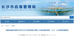 国产精品久久毛片:08-11-18-20-30-33X：03,国产精品影视文化中的探索与创新，从久久毛片看国产影视的变迁