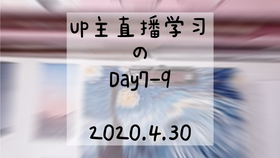 国产精品久久毛片:08-11-18-20-30-33X：03,国产精品影视文化中的探索与创新，从久久毛片看国产影视的变迁