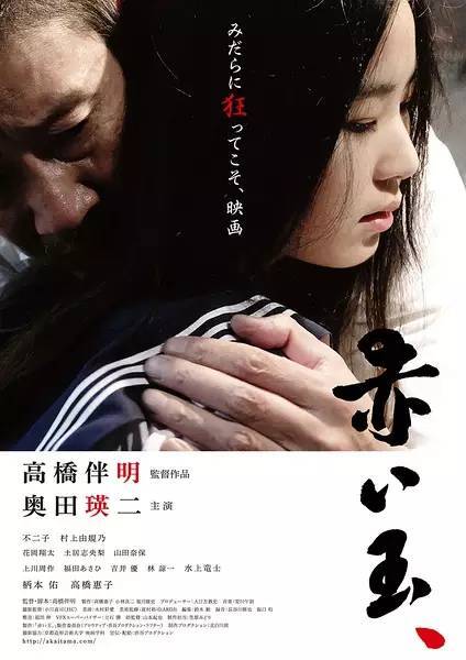 老子影院午夜伦不卡无码:04-10-12-26-30-37A：18,老子影院，午夜伦理之光的无码探索之旅