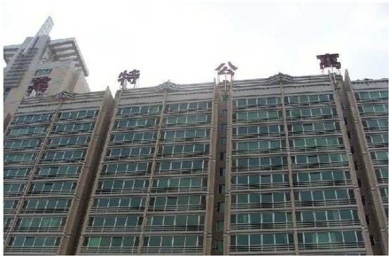 99久久精品免费看国产一区二区三区:03-20-26-35-39-44Q：09,探索国产影视的多元魅力，从一区到三区深度解析