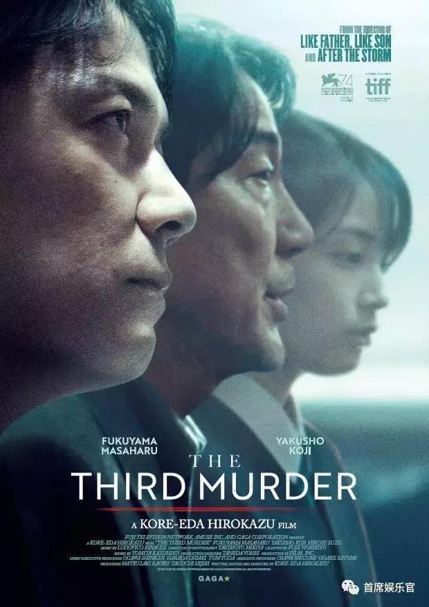 亚洲理论电影在线观看:04-05-19-26-27-38L：13,探索亚洲理论电影的独特魅力，在线观看的新体验