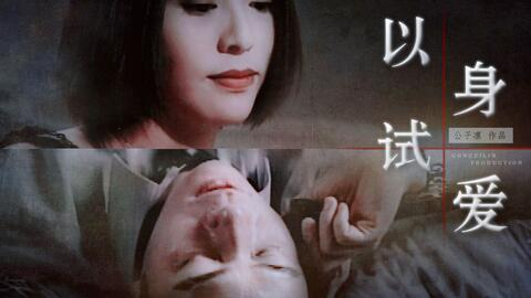 色欲久久久天天天综合网精品:03-05-13-28-35-38V：17,色欲久久久天天天综合网精品探索，深度解析03-05-13-28-35-38V版本及其相关内容