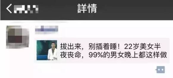 免费无遮挡很爽很污很黄的网站:06-07-24-31-34-49S：49,探索网络世界，关于免费无遮挡内容的深度解析