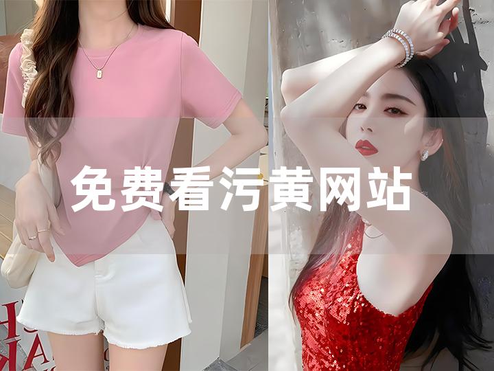 亚洲春色AV无码专区最:05-07-24-25-39-41H：29,探索亚洲春色AV无码专区，一场视觉盛宴的揭秘之旅