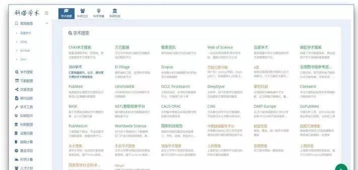 成人国产精品一区二区网站公司:07-14-20-39-40-41Z：01,关于成人国产精品一区二区网站公司的探索与解析，一场数字时代的文化盛宴（07-14-20-39-40-41Z，01）