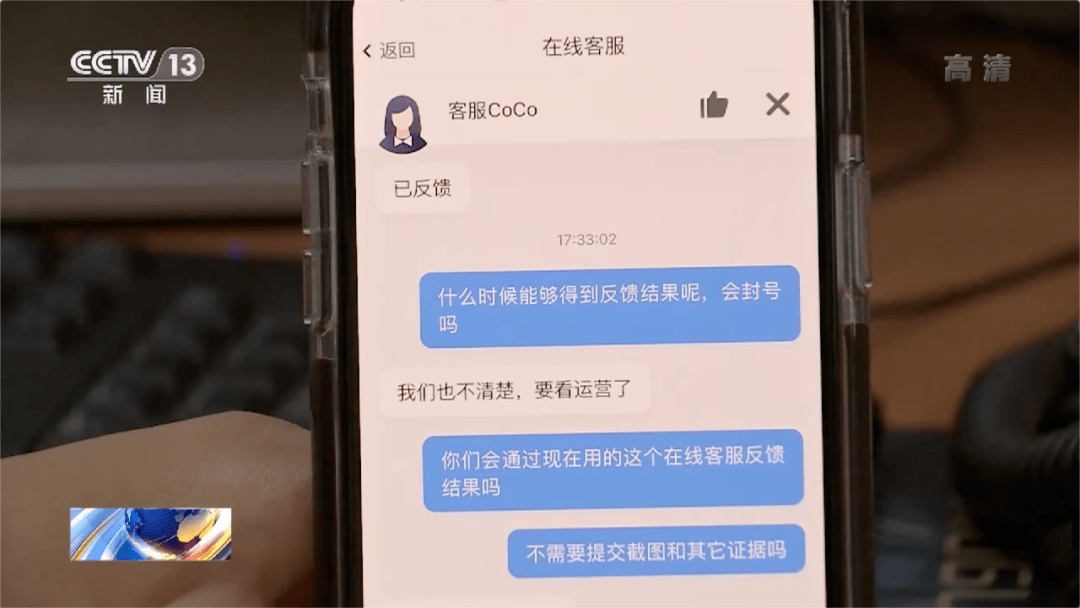 黄色视频在线观看免费:03-13-18-31-48-49D：37,探索在线视频世界，关于黄色视频免费观看的一些真相