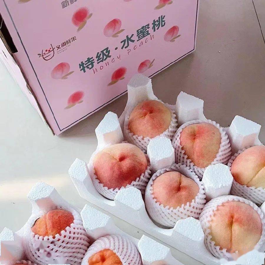 久久99精品久久久久久水蜜桃:13-16-29-30-31-33R：23,久久99精品久久久久久水蜜桃，一种独特美味的水果体验