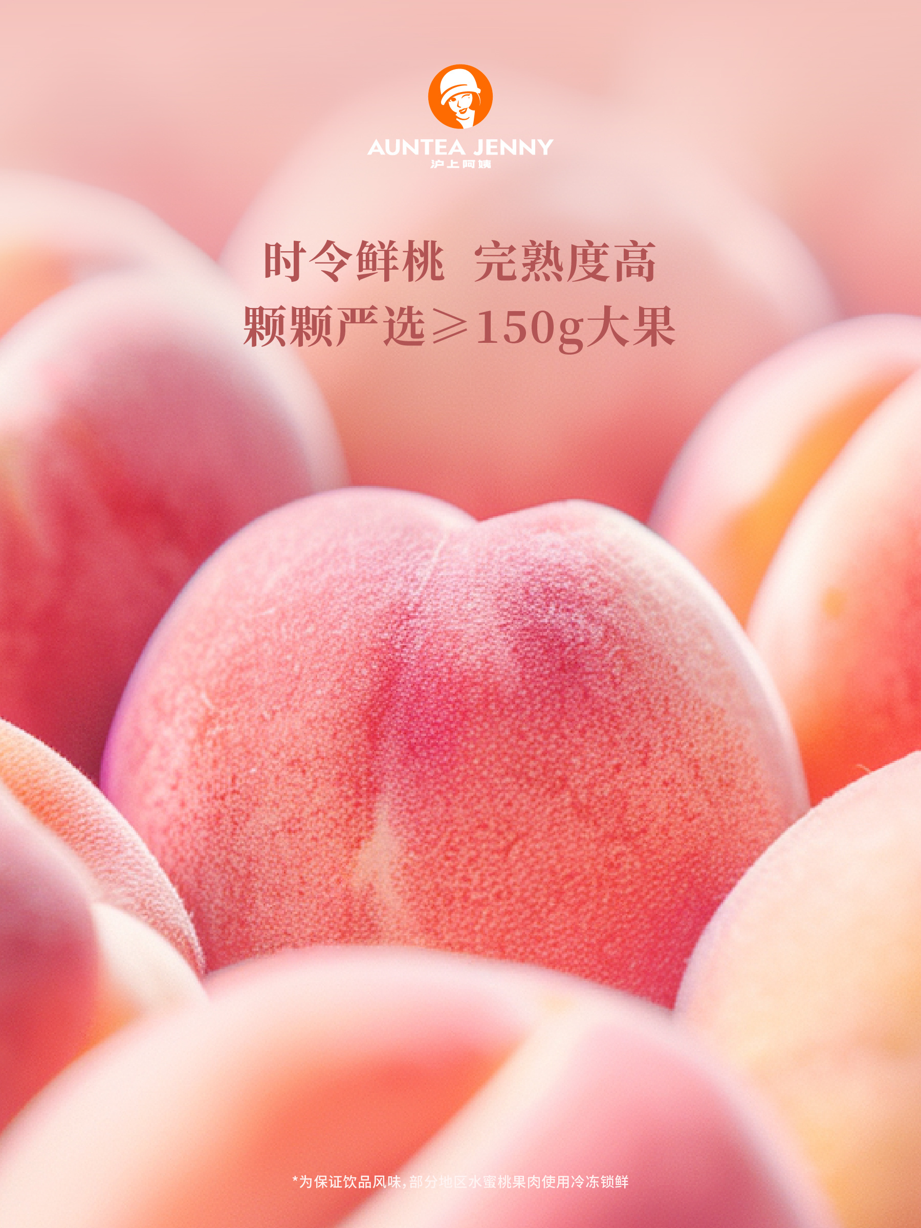 久久99精品久久久久久水蜜桃:13-16-29-30-31-33R：23,久久99精品久久久久久水蜜桃，一种独特美味的水果体验