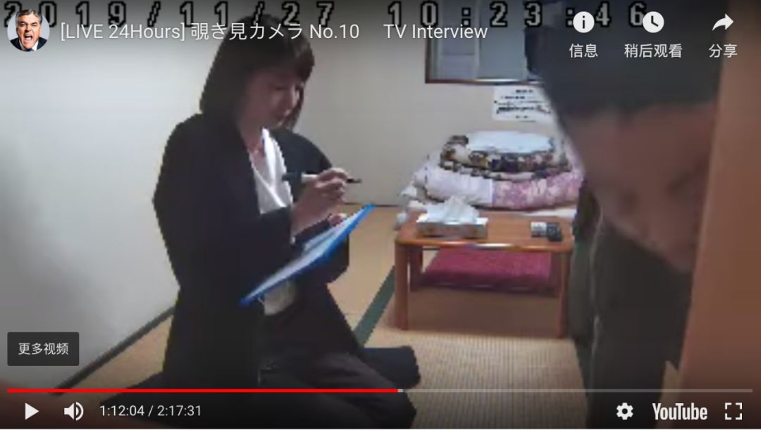 日本高清视频www:07-13-15-17-32-43F：45,探索日本高清视频的世界，从文化视角解读一种娱乐现象