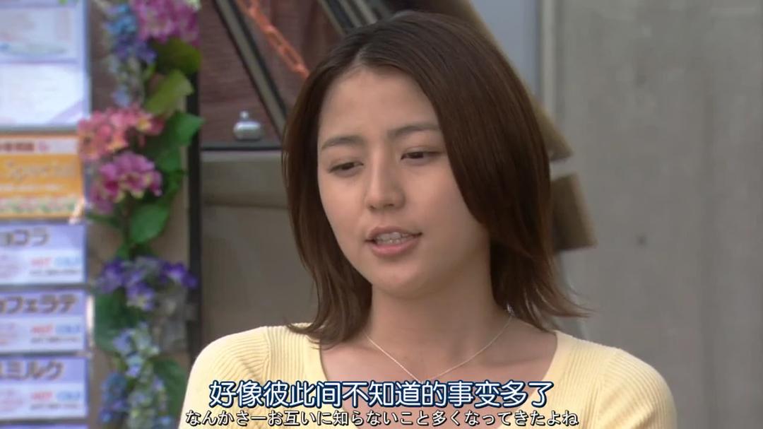 日本高清视频www:07-13-15-17-32-43F：45,探索日本高清视频的世界，从文化视角解读一种娱乐现象