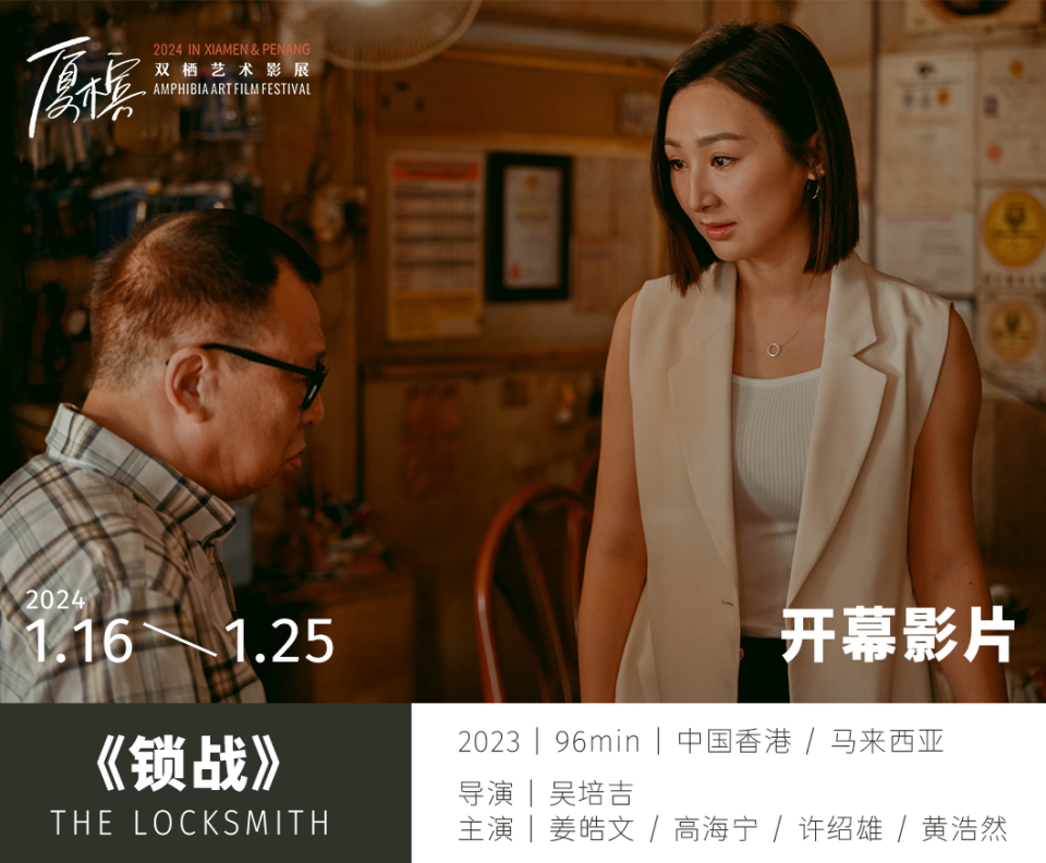 国产精品991TV制片厂在线观看:06-11-23-27-33-43P：18,探索国产精品，991TV制片厂的在线之旅