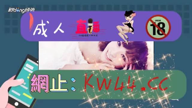 四虎永久在线精品免费A:04-06-09-23-27-38N：47,四虎永久在线精品免费，探索与赏析（关键词，A:04-06-09-23-27-38N，47）
