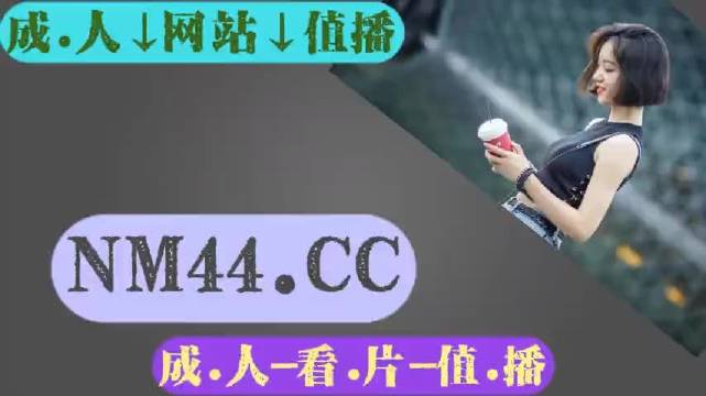 四虎永久在线精品免费A:04-06-09-23-27-38N：47,四虎永久在线精品免费，探索与赏析（关键词，A:04-06-09-23-27-38N，47）
