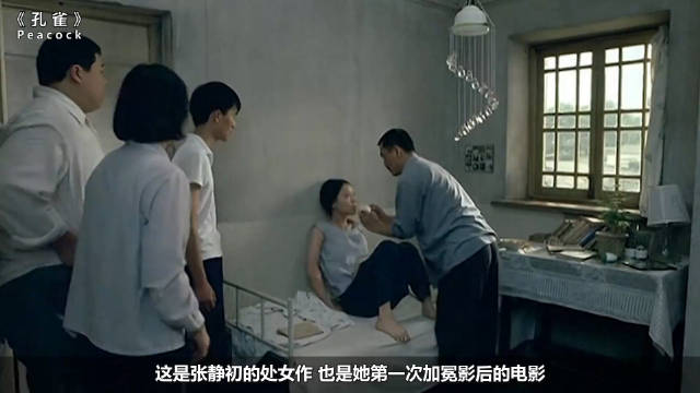 国产真实乱对白精彩:02-22-36-37-42-49E：32,国产影视的真实乱对白，深度解析与精彩片段赏析