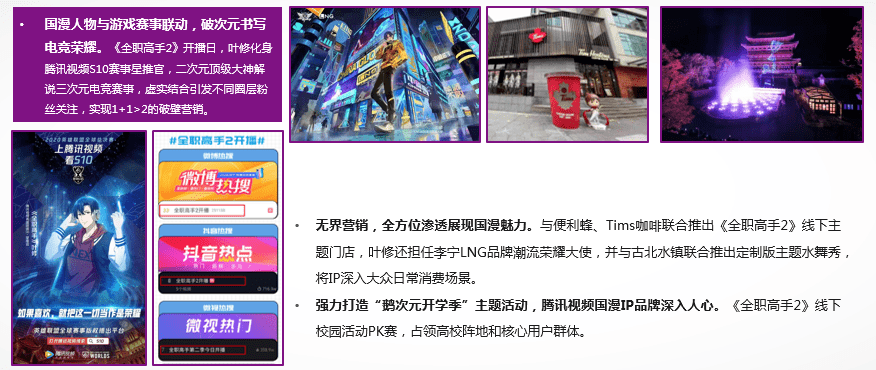 国产成人尤物在线视频:03-06-34-39-47-48Y：47,关于国产成人尤物在线视频的一些探讨