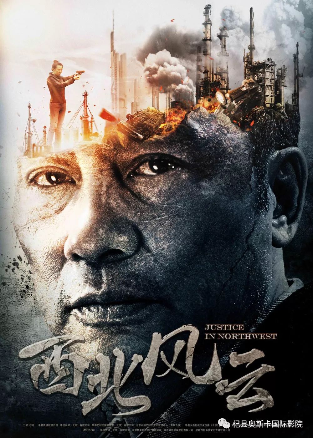 中国一级特黄精品在线播放:12-17-22-24-30-45H:46,中国一级特黄精品在线播放,探索文化与娱乐的交融 中国一级特黄精品在线播放:12-17-22-24-30-45H:46,中国一级特黄精品在线播放,探索文化与娱乐的交融