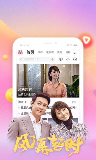 成年在线观看免费视频:15-21-27-28-45-47U：42,成年在线观看免费视频，探索不同年龄段的优质内容（15-47U）与42的奇妙缘分