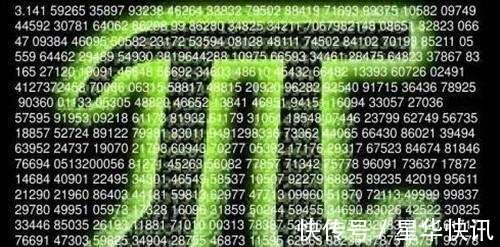 a一区二区三区乱码在线 | 欧洲:07-16-23-26-42-46Z：09,探索数字世界的奥秘，一区二区三区乱码在线与欧洲特定号码解析