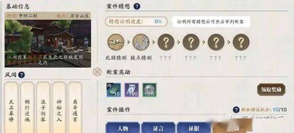 真实的国产乱XXXX在线:10-26-29-36-42-47M：11,真实的国产乱片在线，探索与反思（文章虚构，仅供娱乐）