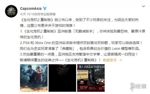 久久亚洲中文字幕无码:08-16-30-40-43-44K：15,久久亚洲中文字幕无码，探索数字时代的文化交融与娱乐新潮