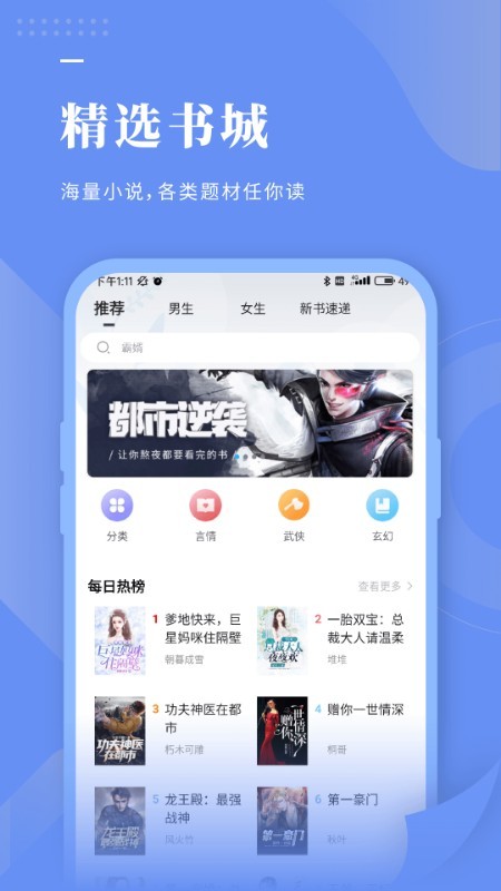91精品全国免费观看免费在线观看:05-07-16-30-38-45H：19,探索91精品，全国免费观看的魅力与可能性
