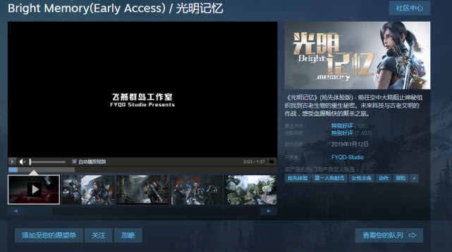 国产精品视频第一区二区三区:04-06-22-36-38-45U：46,国产精品视频的魅力，一区、二区、三区的独特体验与深度解析