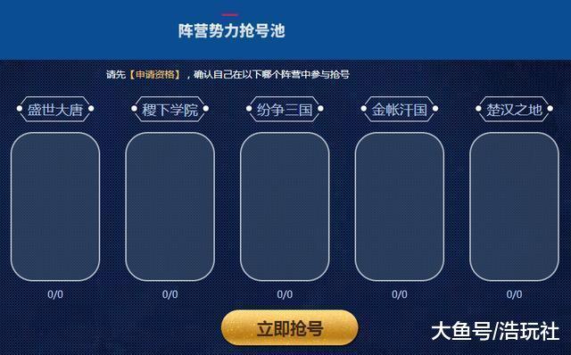 无码精品日韩专区久久:15-21-29-32-41-46B：44,探索无码精品，日韩专区的魅力时光（久久系列）