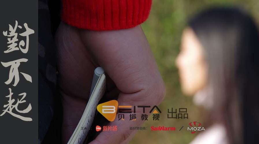 国产SM调教视频在线观看:02-08-31-36-40-47A：17,国产SM调教视频在线观看，探索与反思