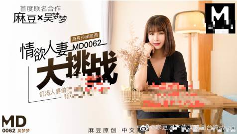 久久久国产精品ⅤA麻豆:02-13-17-28-29-46N：45,久久久国产精品ⅤA麻豆，探索与赏析