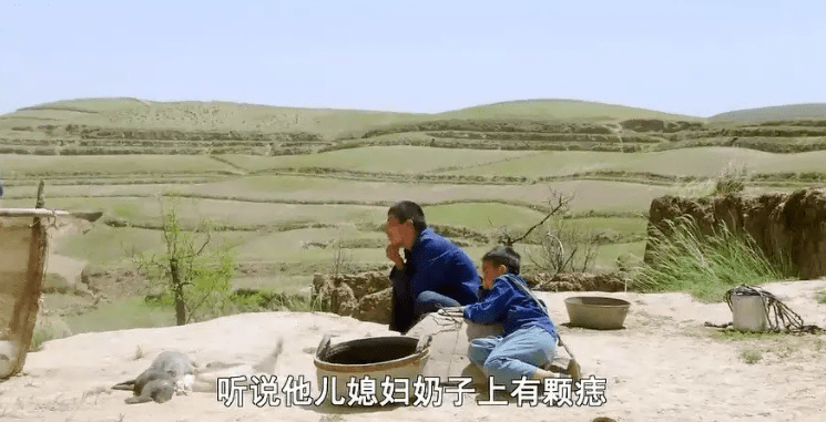 国产乱子伦农村xxxx:16-27-33-35-43-48X：38,国产乱子伦农村现象，深度探讨与反思