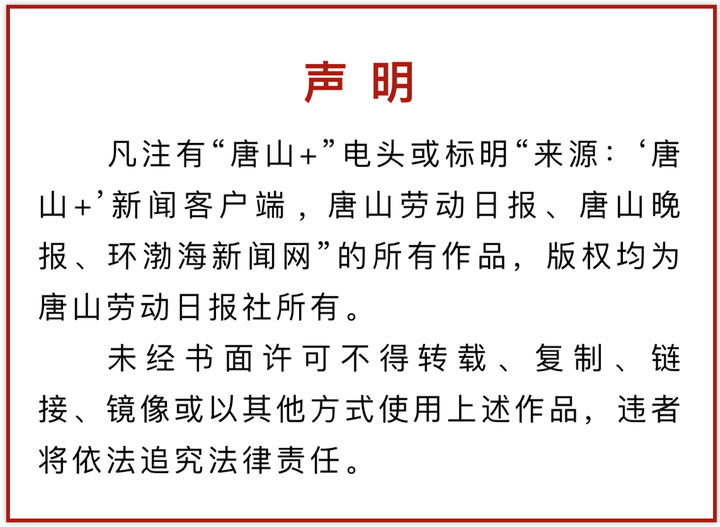 a级国产乱理伦片在线观看:01-08-10-23-44-49B：14,关于网络观看电影的一些思考及关键词解析