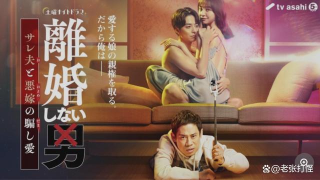 无码中字出轨中文人妻中文中:01-06-34-44-45-49F：48,关于无码中字出轨中文人妻现象的深度探讨