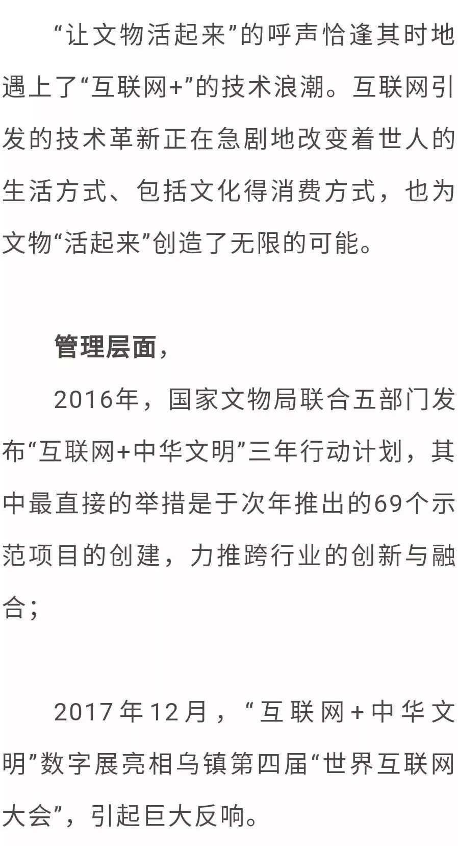 鲁鲁网亚洲站内射污:07-10-12-18-20-49T：30,鲁鲁网亚洲站的内容探索，一场文化与技术的交融之旅
