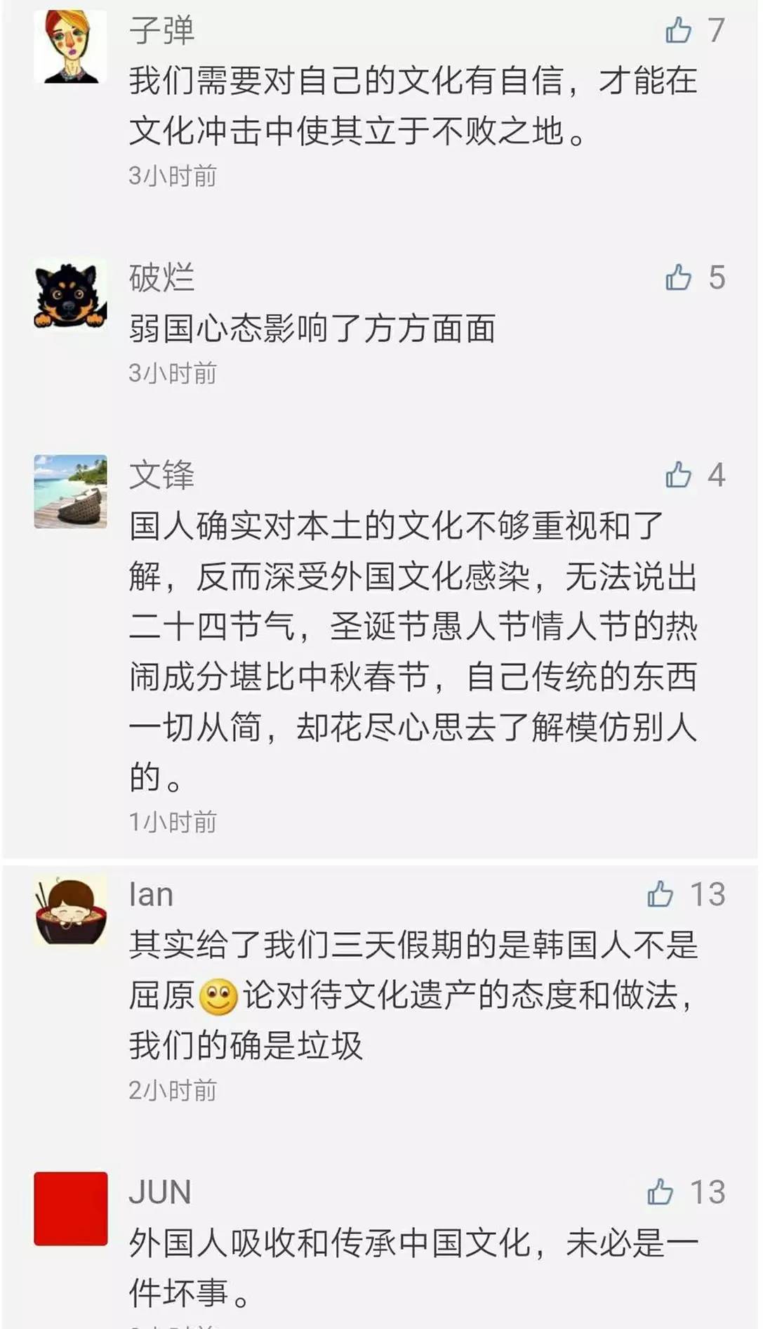 鲁鲁网亚洲站内射污:07-10-12-18-20-49T：30,鲁鲁网亚洲站的内容探索，一场文化与技术的交融之旅