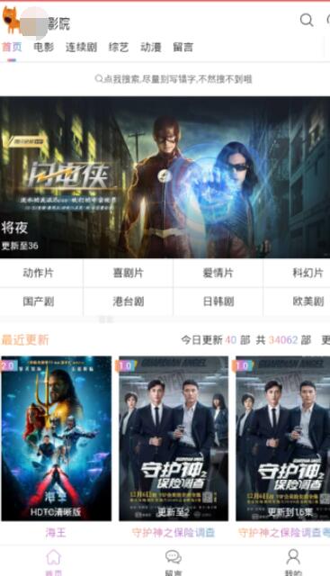 国产精品毛片在线完整版:14-26-27-34-40-44J：18,国产精品毛片在线完整版，探索中国影视文化的独特魅力（14-26-27-34-40-44J，18）