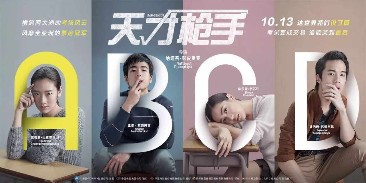 永久免费av无码不卡在线观看:01-16-32-34-36-45K：27,探索永久免费高清无码在线观看，深度解析数字时代的影视娱乐新选择