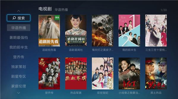 亚洲精品无码专区在线播放:01-02-06-09-18-24R：45,探索亚洲精品，在线播放的无码专区与多元文化交融