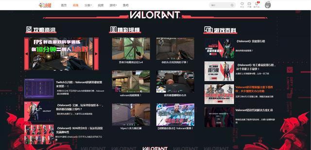 亚洲精品无码专区在线播放:01-02-06-09-18-24R：45,探索亚洲精品，在线播放的无码专区与多元文化交融