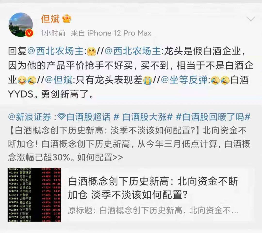 精品无码国产污污污免费网站:04-07-13-19-22-32H：37,探索精品无码国产网站，深度解析与体验分享