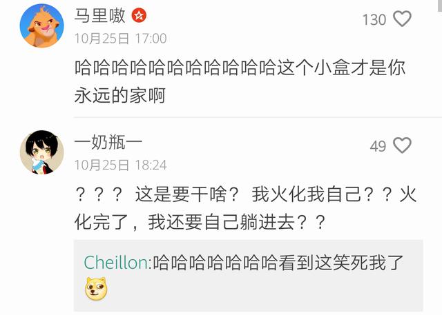 精品无码国产污污污免费网站:04-07-13-19-22-32H：37,探索精品无码国产网站，深度解析与体验分享