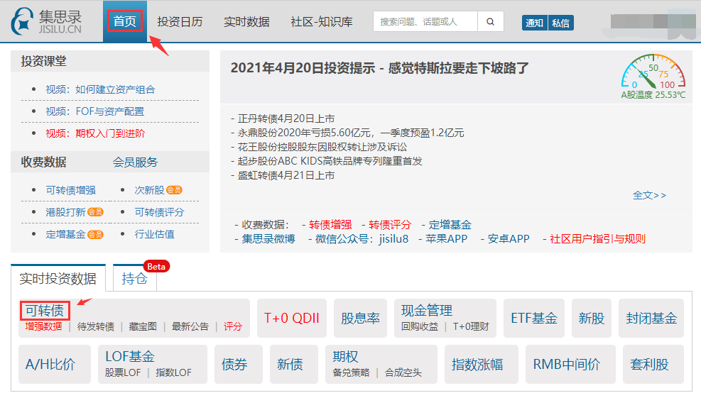 久久精品无码一区二区app:02-09-26-31-45-49D：23,久久精品无码一区二区app，探索优质内容的深度与广度
