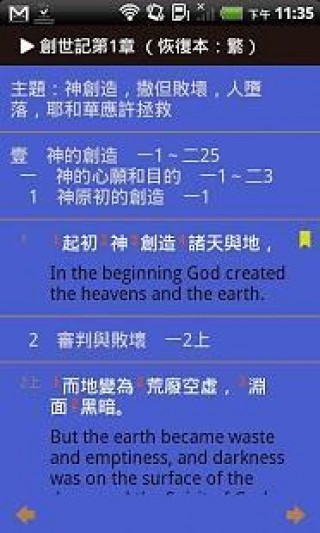 每日更新在线观看av:08-12-13-28-46-49U：22,每日更新在线观看AV，探索数字时代的娱乐新境界